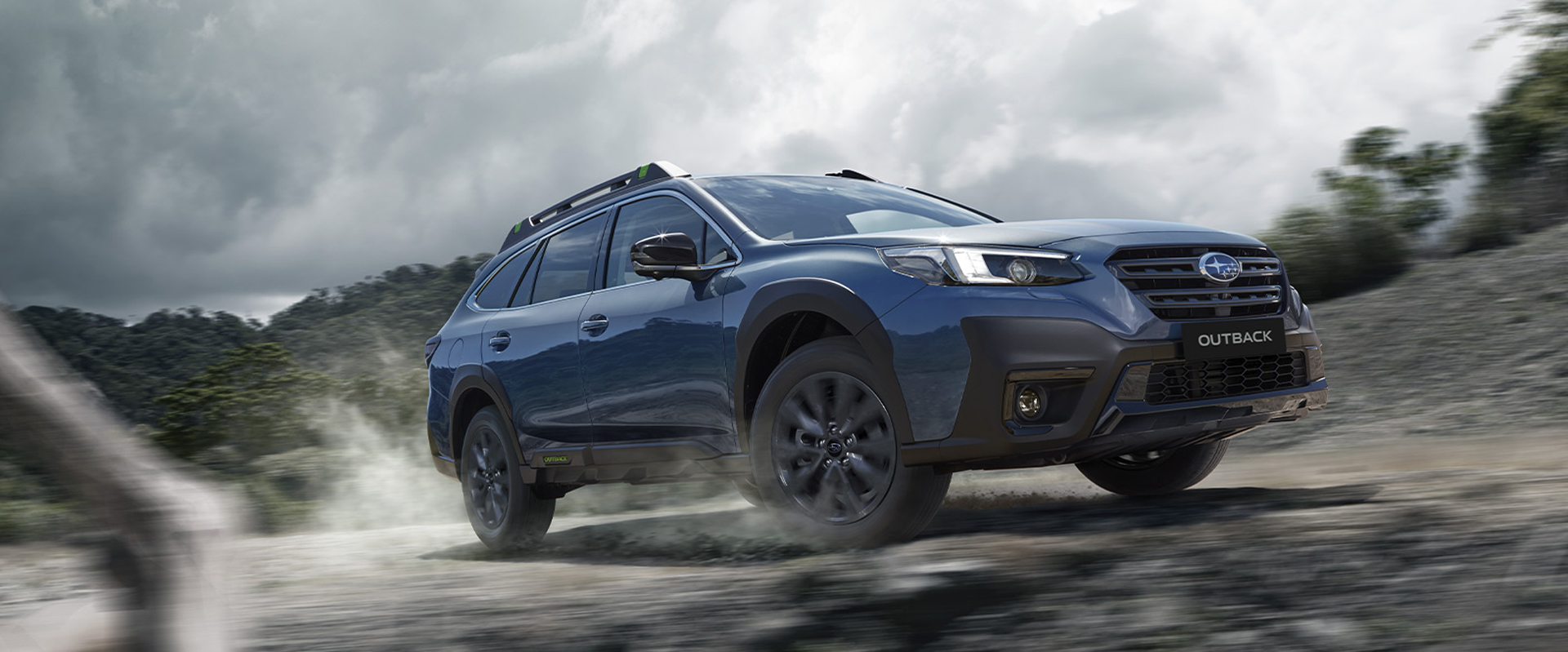 Configura la tua Subaru Outback 